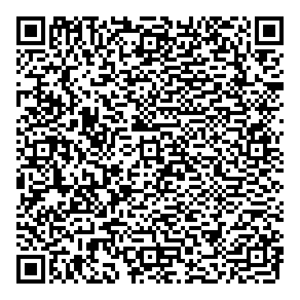QR code that opens the Terrestream beta skill in the Alexa app